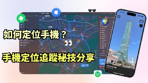 周至侦探公司
