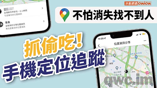 西安找人寻人